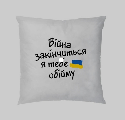 Футболка &quot;как у Зеленского&quot;: как в мире распространяется тренд на все украинское (фото)